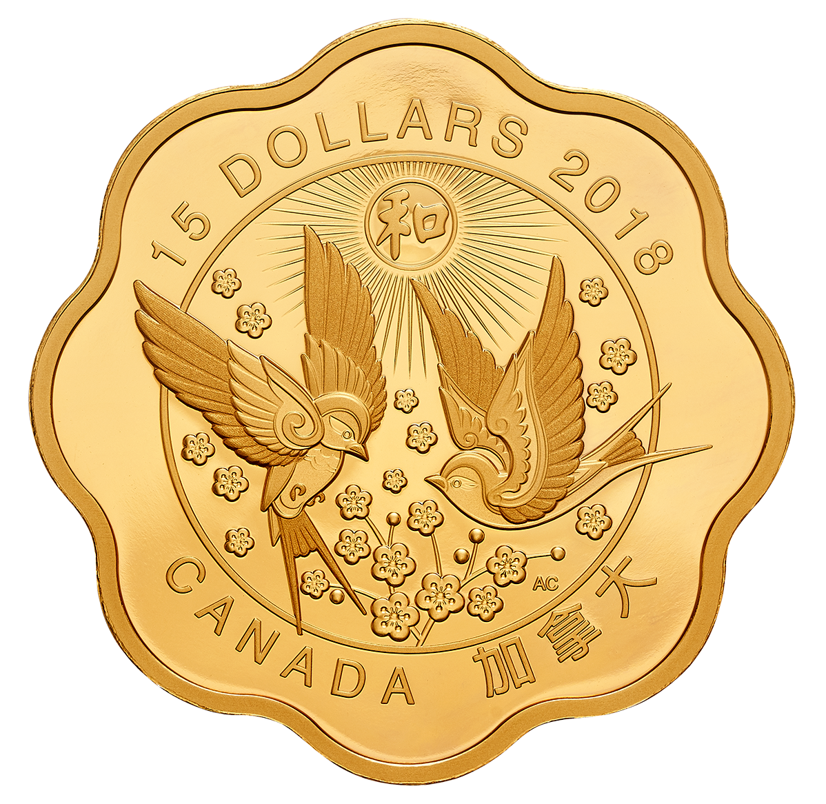 2018 $15 Blessings of Harmony - Pure Silver Coin