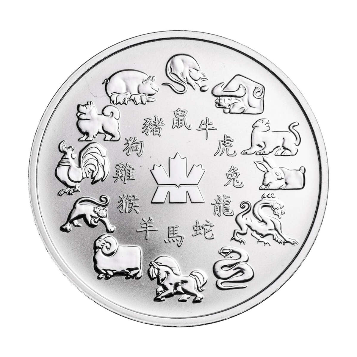 1998-2009 $15 Lunar Calendar - Sterling Silver 12 Coin Set With Medallion