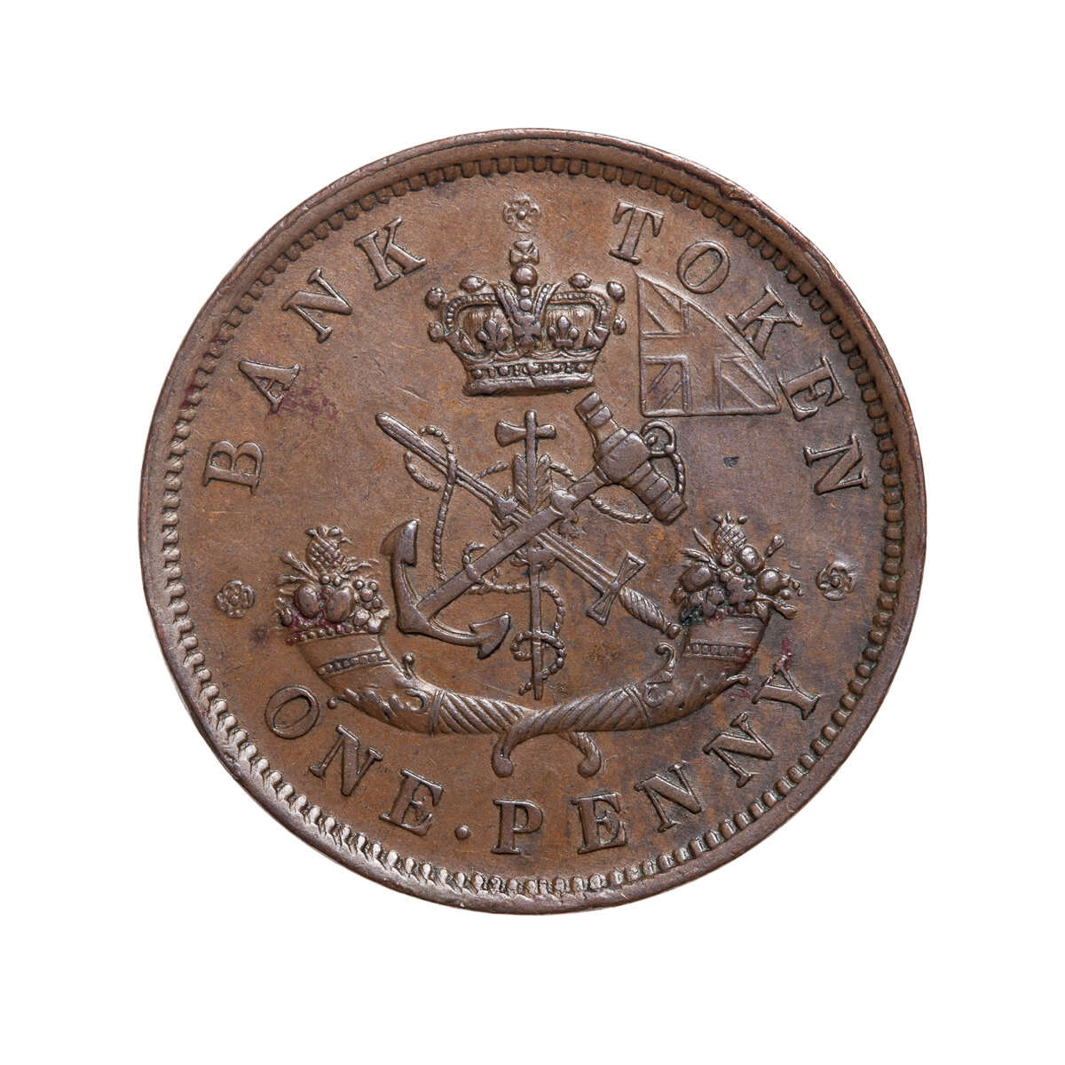 Prov. Of Canada 1 Penny Token 1857 PC-6D AU-55
