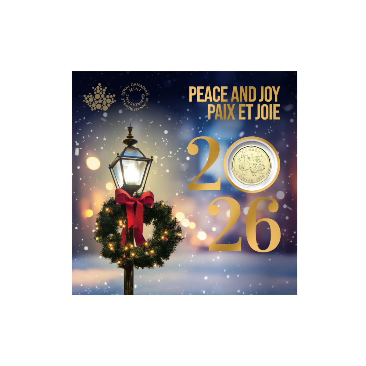 2026 Holiday Gift Set