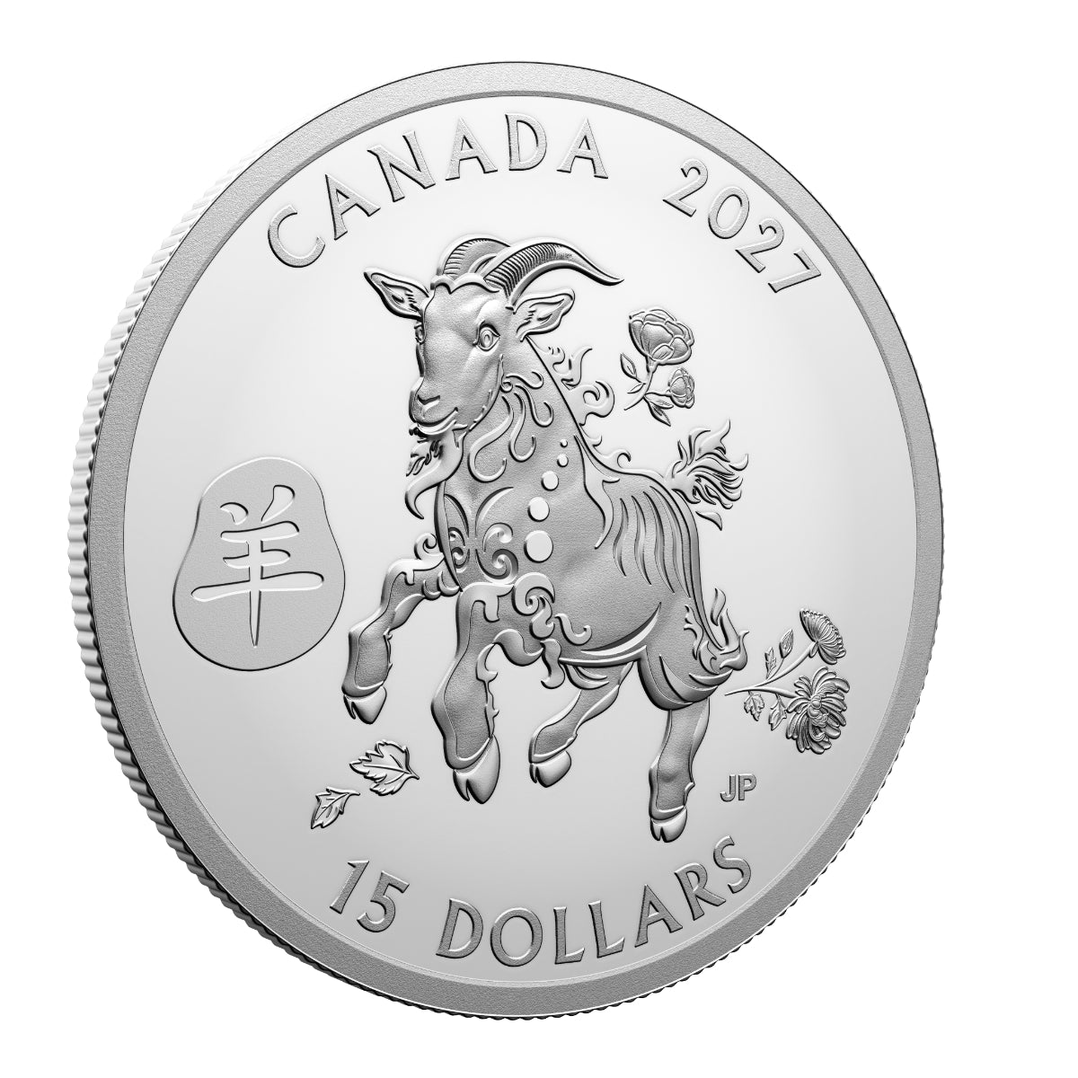 2027 $15 Lunar Year of the Goat - Pure Silver Coin