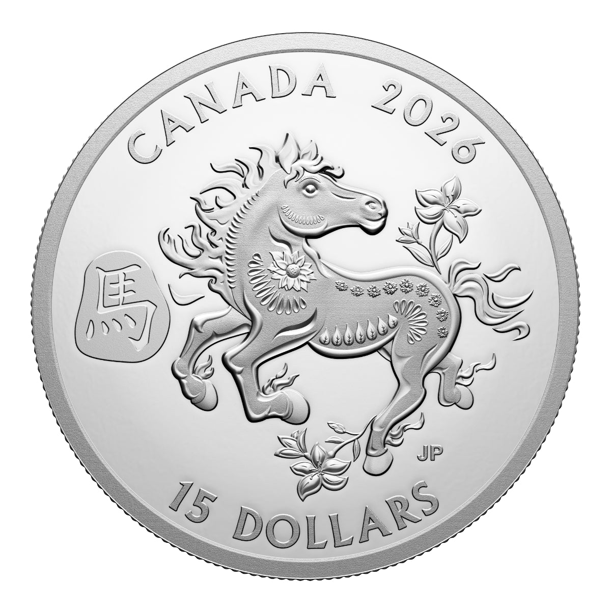 2026 $15 Lunar Year of the Horse - Pure Silver Coin