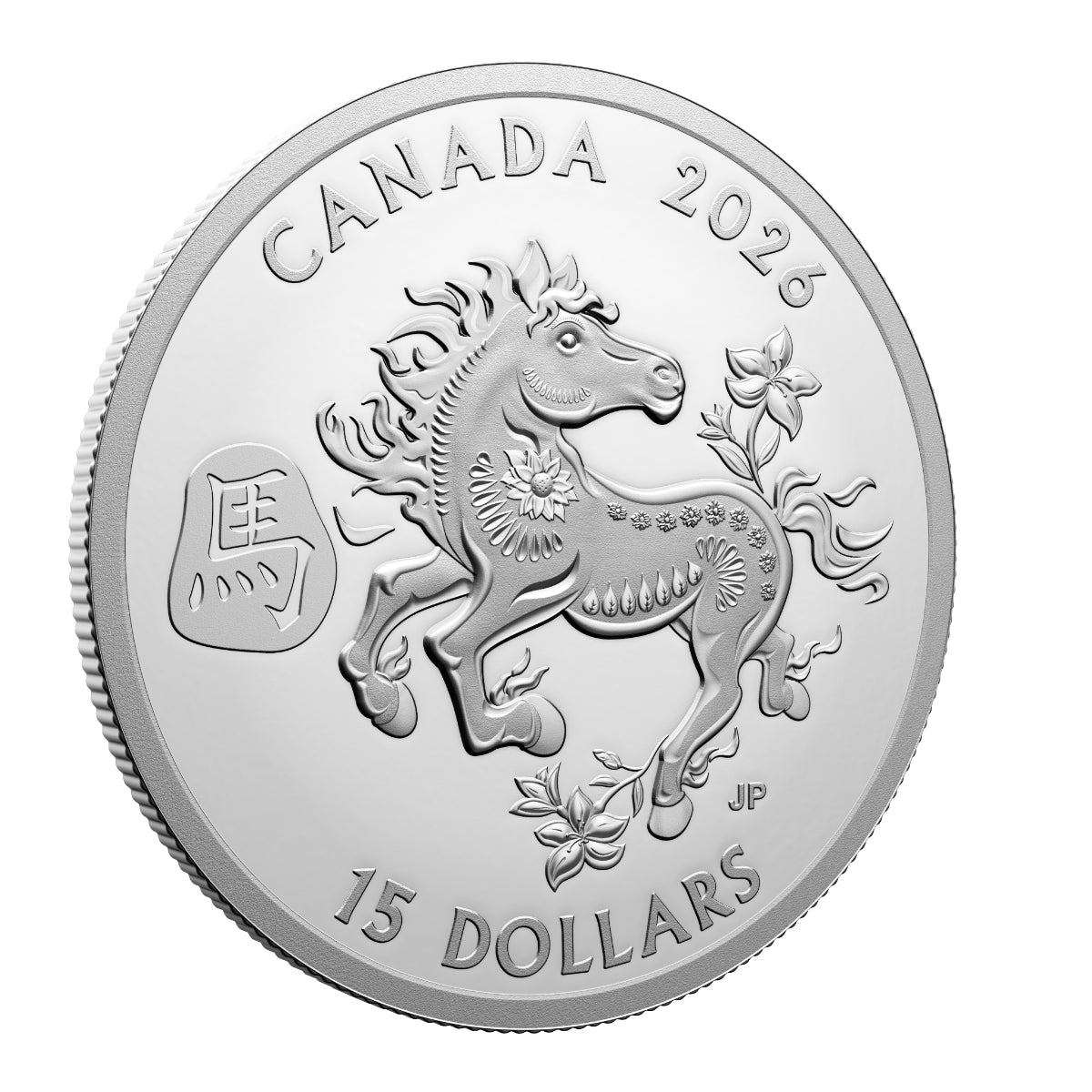 2026 $15 Lunar Year of the Horse - Pure Silver Coin