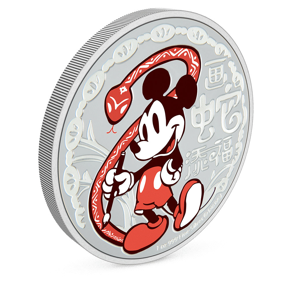 2024 $2 Disney: Lunar Year of the Snake - Pure Silver Coin