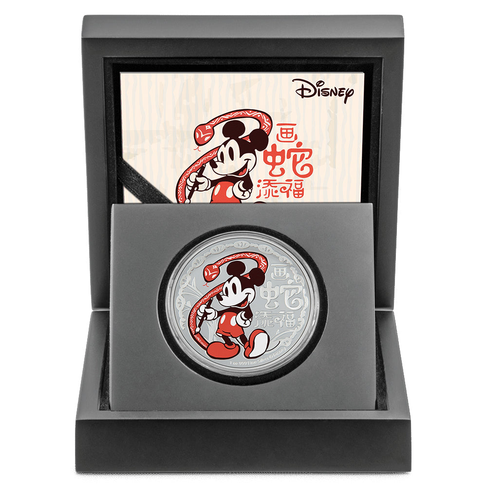 2024 $2 Disney: Lunar Year of the Snake - Pure Silver Coin
