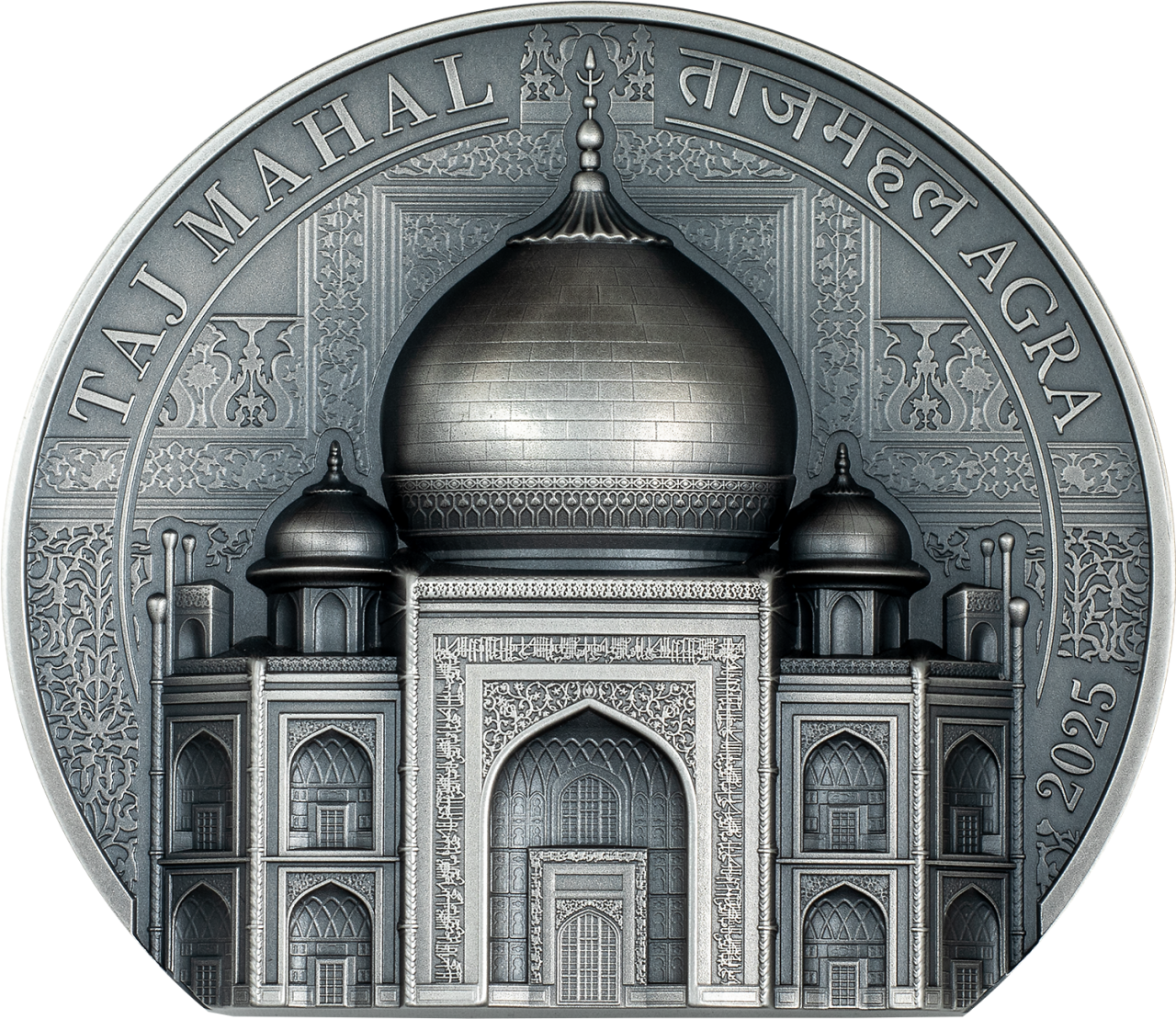 2025 $25 Historical Monuments: Taj Mahal - Pure Silver Coin 2025 $25 Historical Monuments: Taj Mahal - Pure Silver Coin