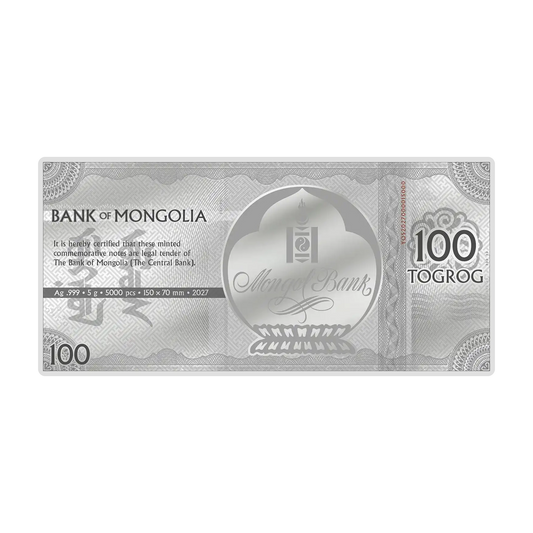 2027 100 Togrog Year of the Sheep - Pure Silver Note