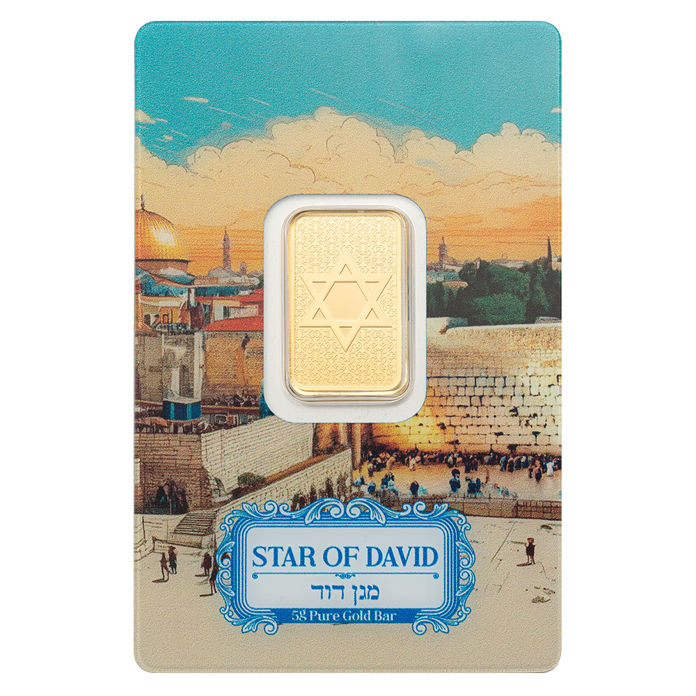 Star of David - 5g Pure Gold Bar