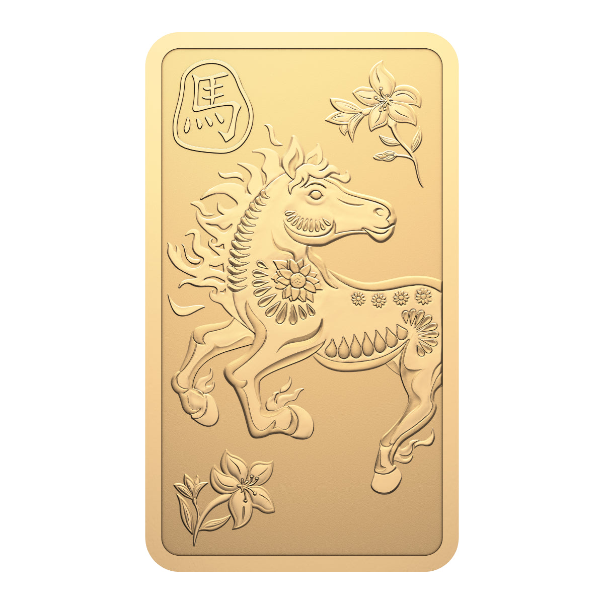 2026 Lunar Year of the Horse - 10g Pure Gold Coin