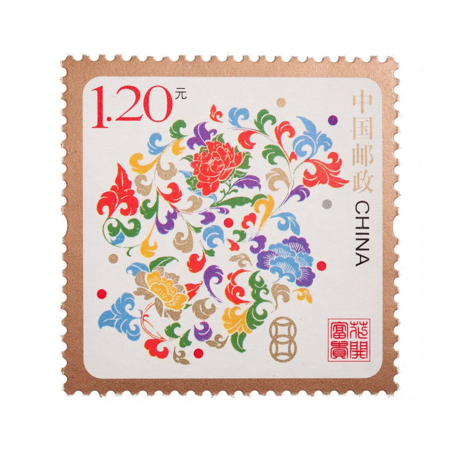 2014 50c 100 Blessings of Good Fortune Coin and Stamp Set