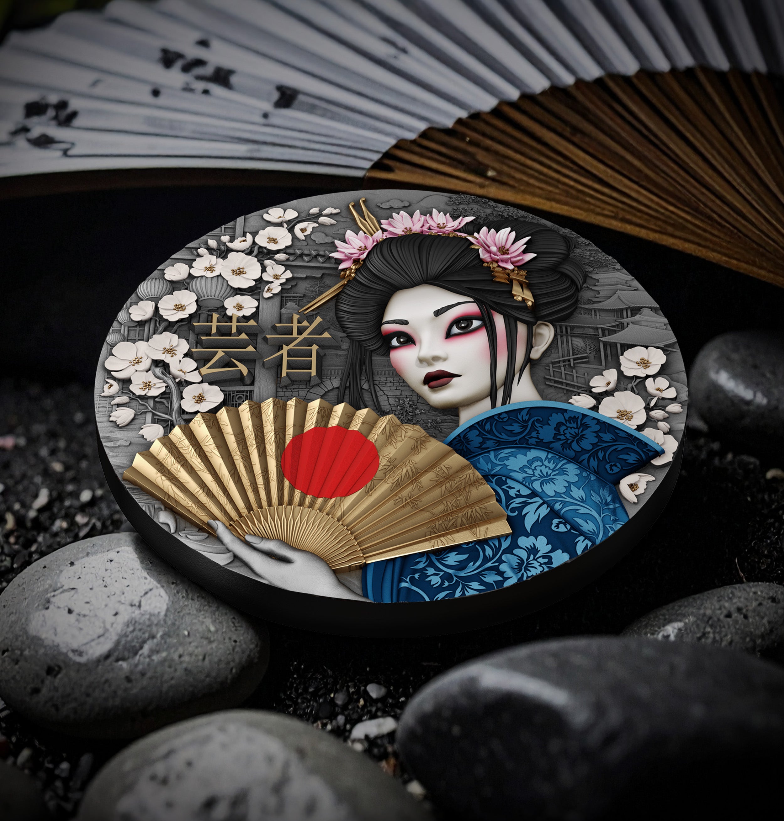 2025 $5 Geisha: Whispers of Grace - Pure Silver Coin