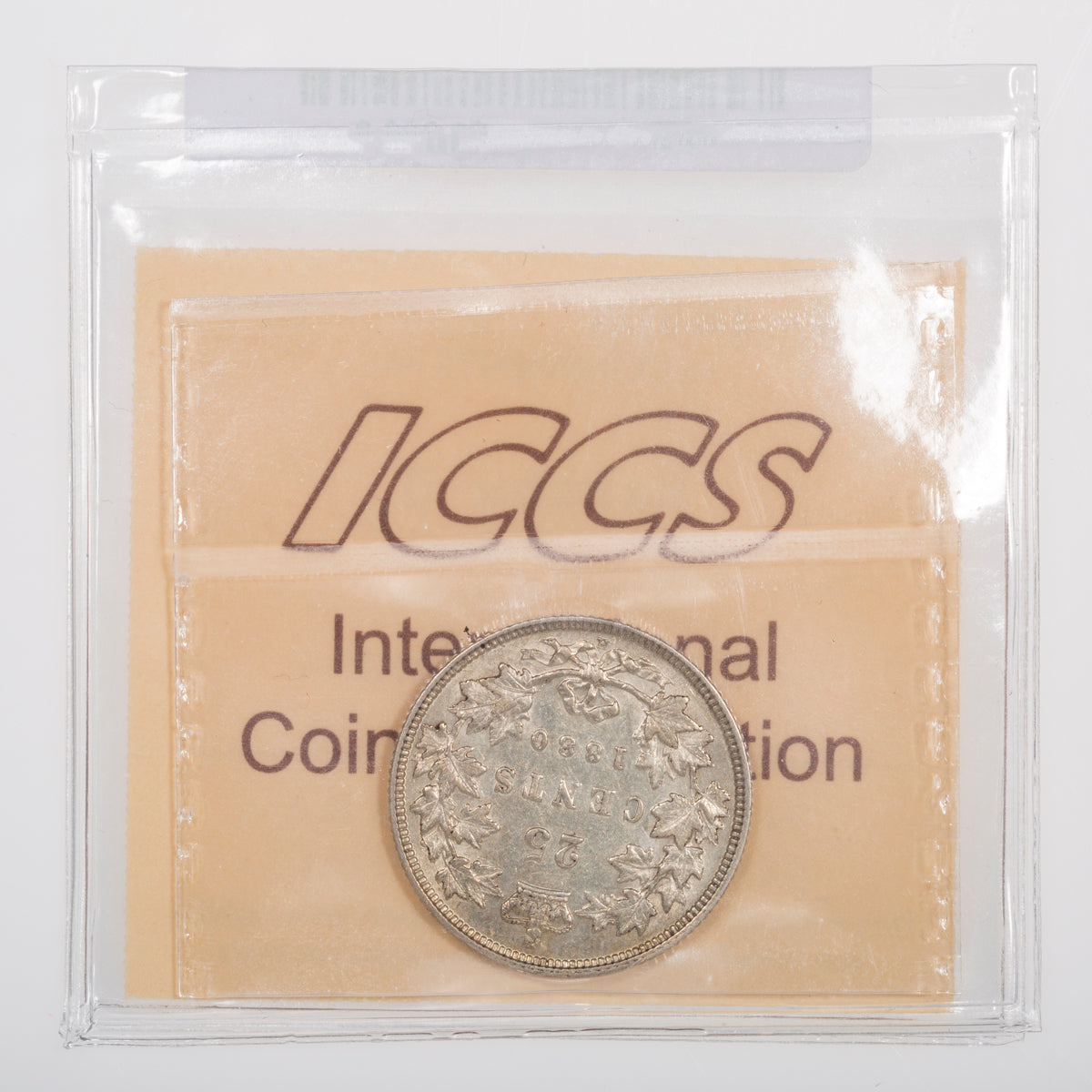 25 Cent 1880H Narrow 0 ICCS EF-40