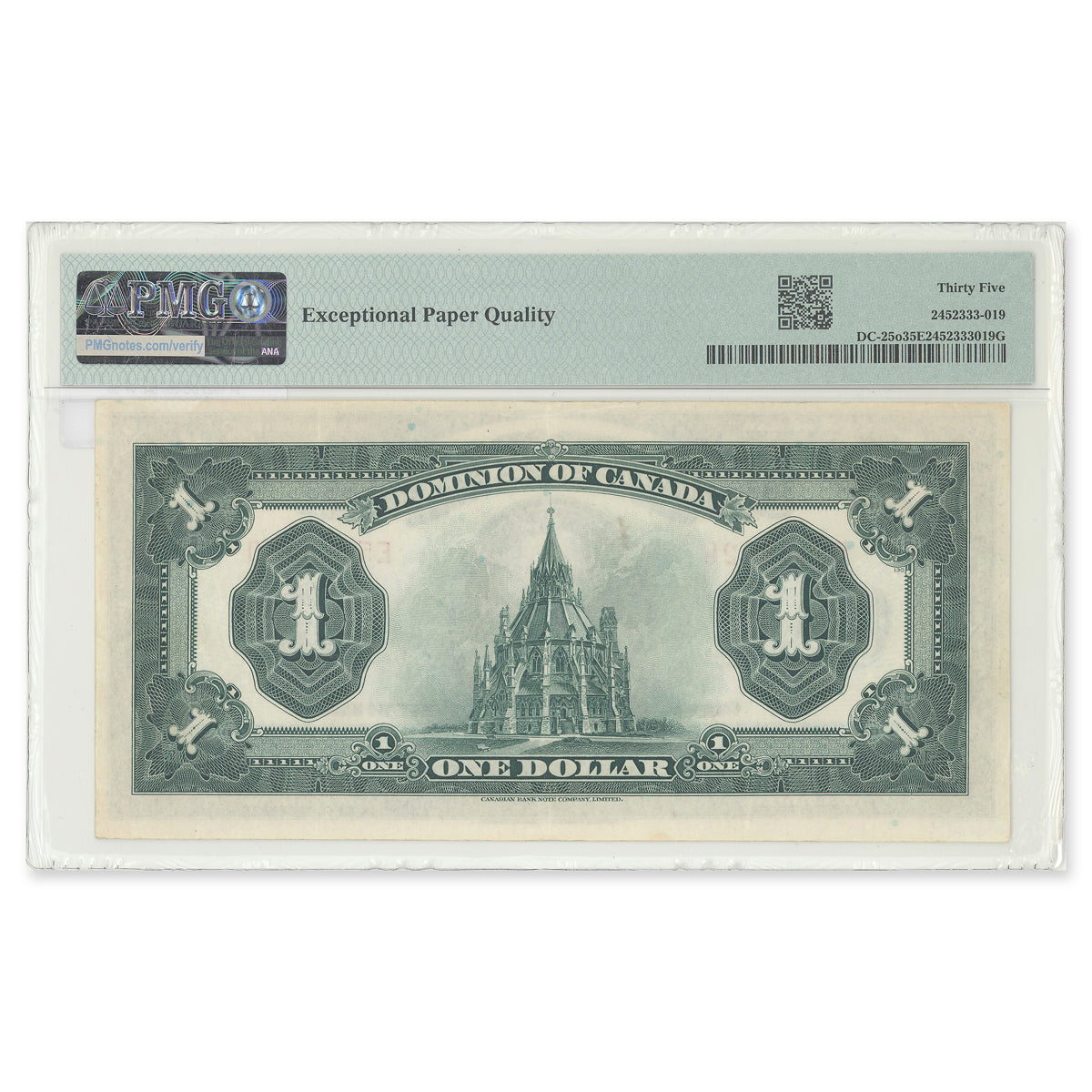 $1 1923 DC-25o Campbell-Clark Prefix E PMG VF-35 EPQ