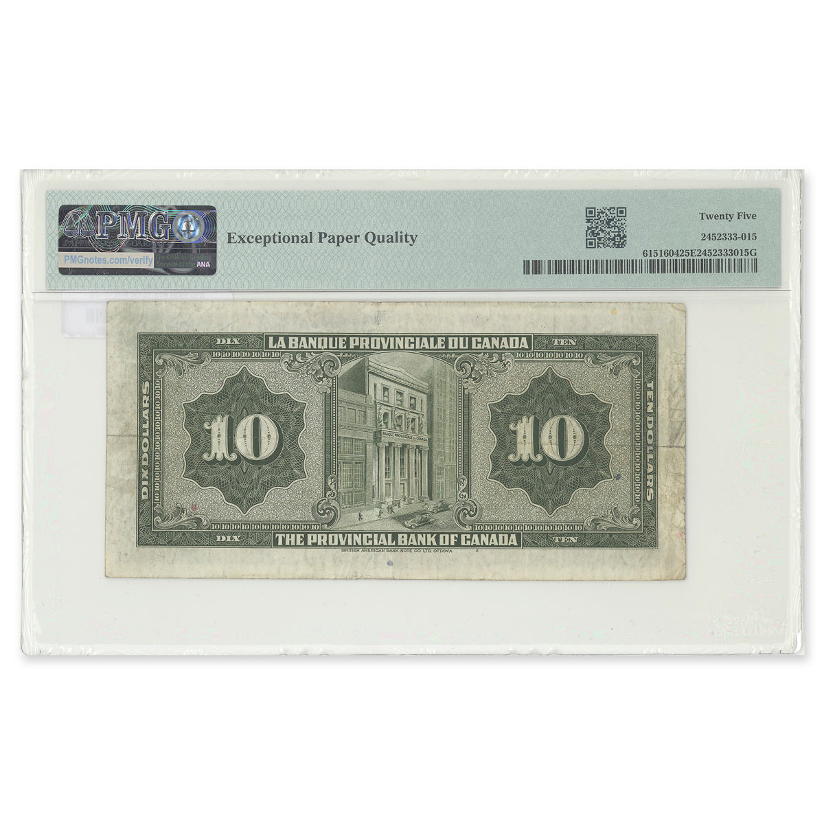 $10 1935 615-16-04 La Banque Provincial du Canada Rolland-Roy PMG VF-25 EPQ