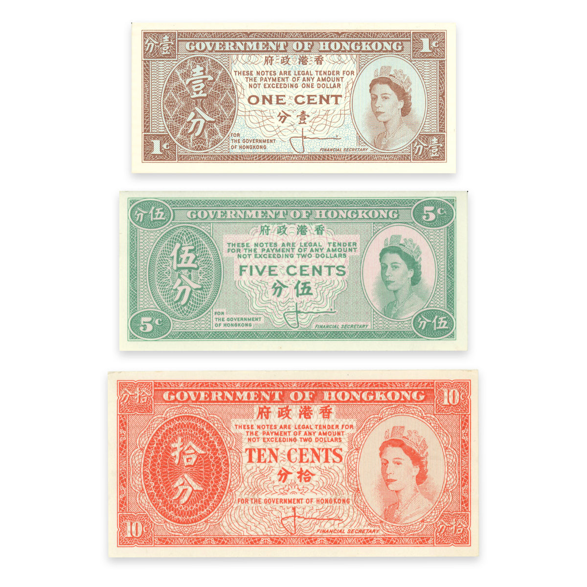 Hong Kong 1, 5, 10 Cents set 1961 P# 325a, P# 326, P# 327 Paper Money Set AU-58