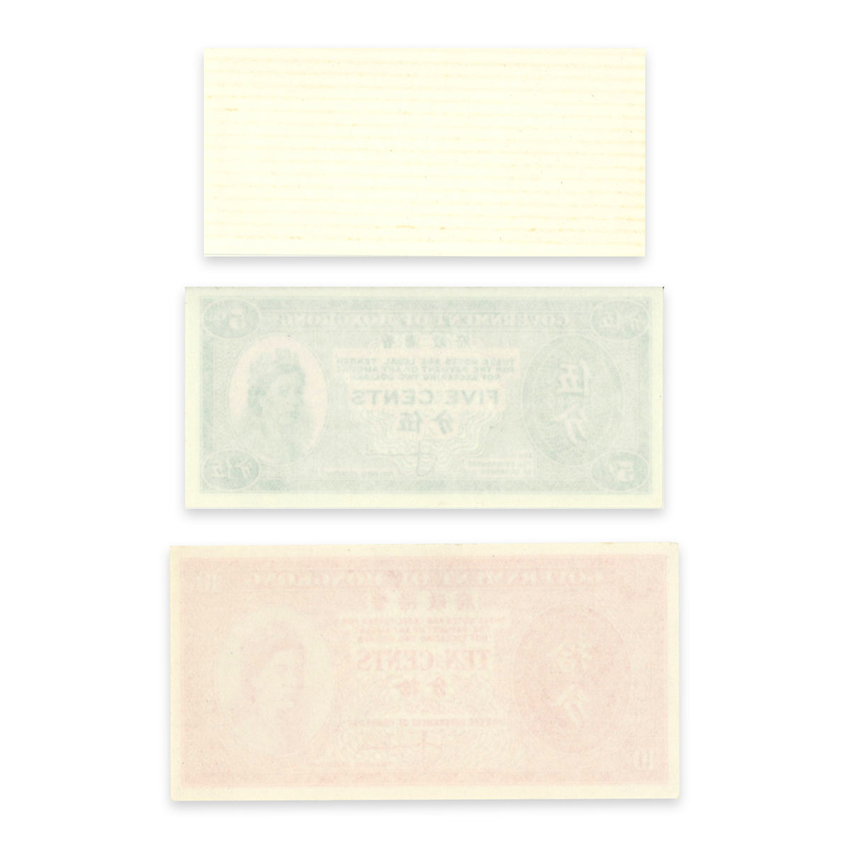 Hong Kong 1, 5, 10 Cents set 1961 P# 325a, P# 326, P# 327 Paper Money Set AU-58