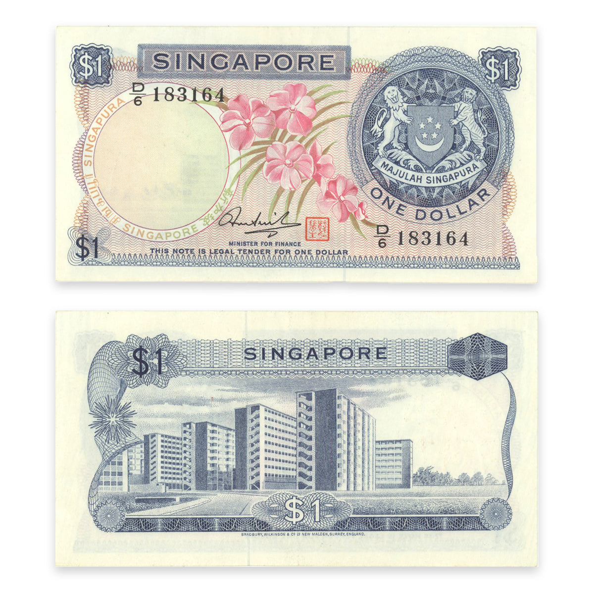 Singapore 1 Dollar 1972 P# 1d AU-55