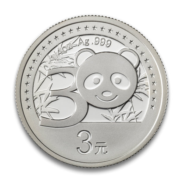 2012 $3 30 Anniversary of the Issuance of the Chinese Panda Coin - Pure Silver Coin