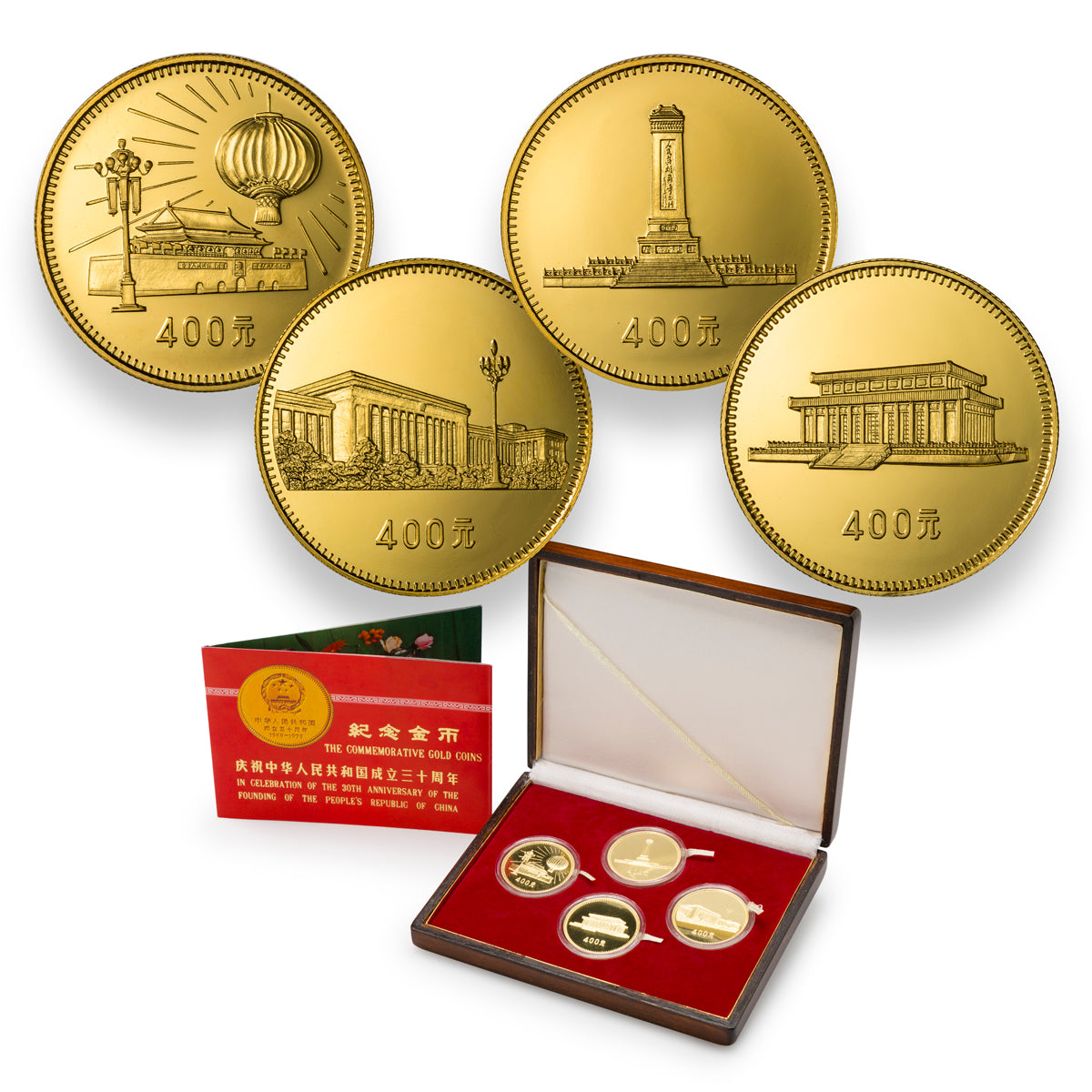 1949-1979 30th Anniversary of the Founding of the People's Rupublic of China Gold 4 Coin Set