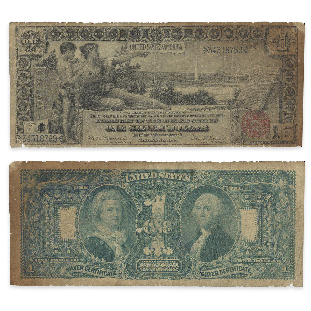 $1 1896 US FR #225 Bruce-Robert