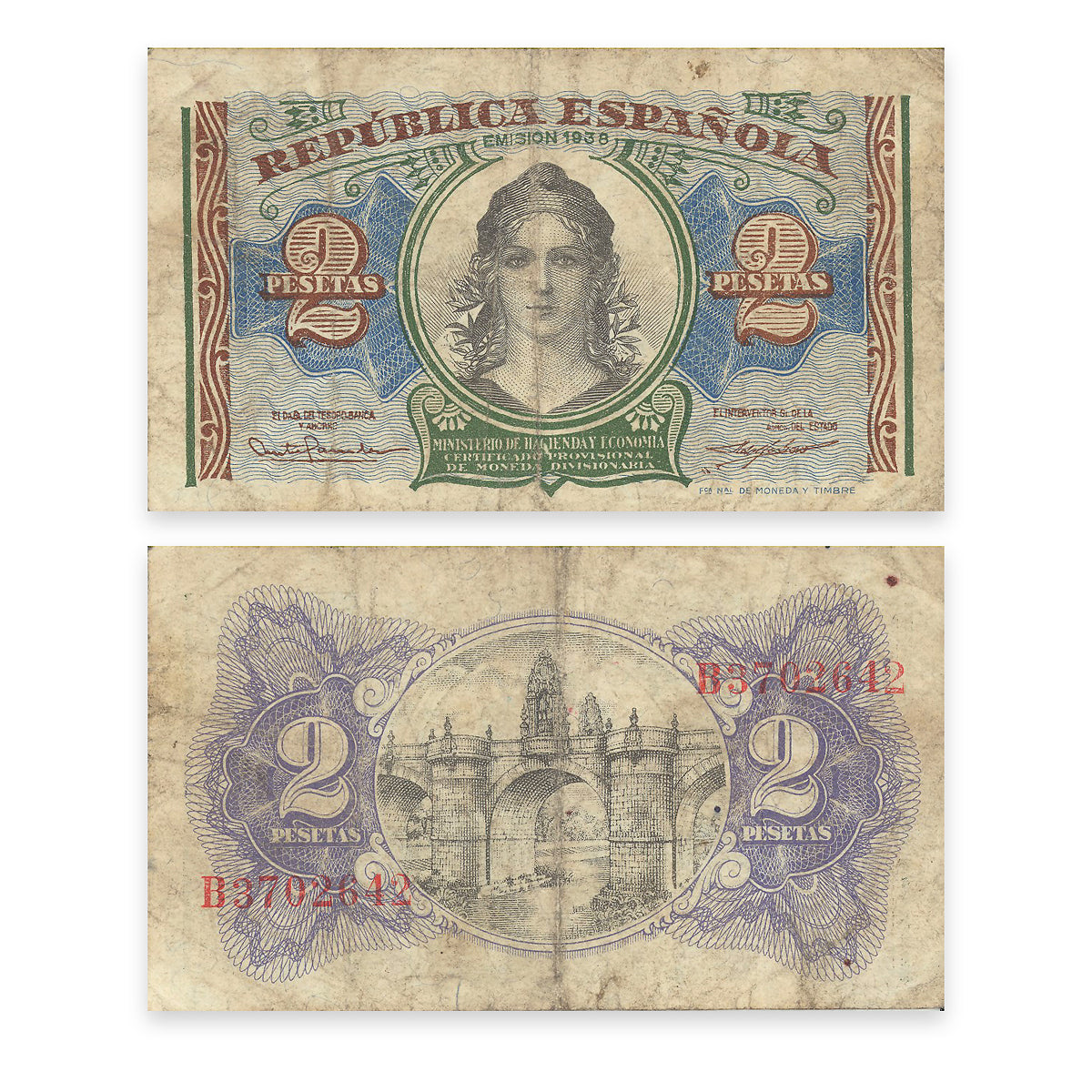 Spain 2 Pesatas 1938 KM 95 F-12