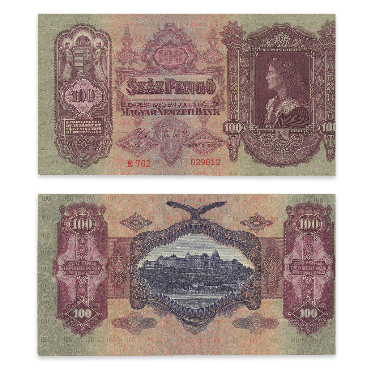 Hungary 100 Pengo 1930 KM 98 VF-30