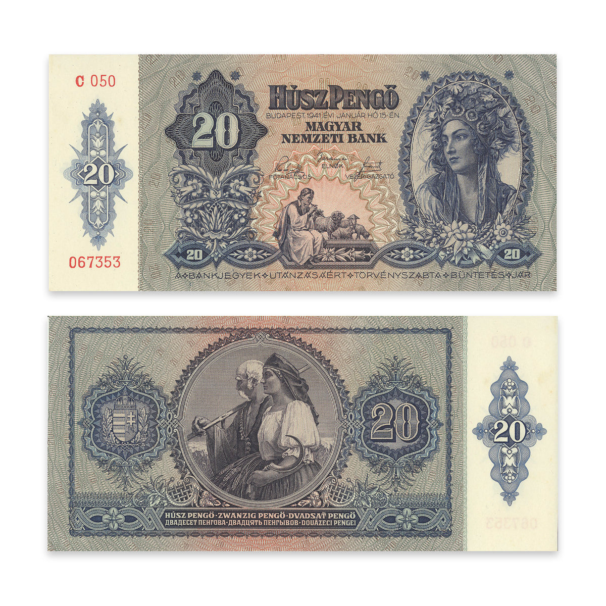 Hungary 20 Pengo 1941 KM 109 UNC-60