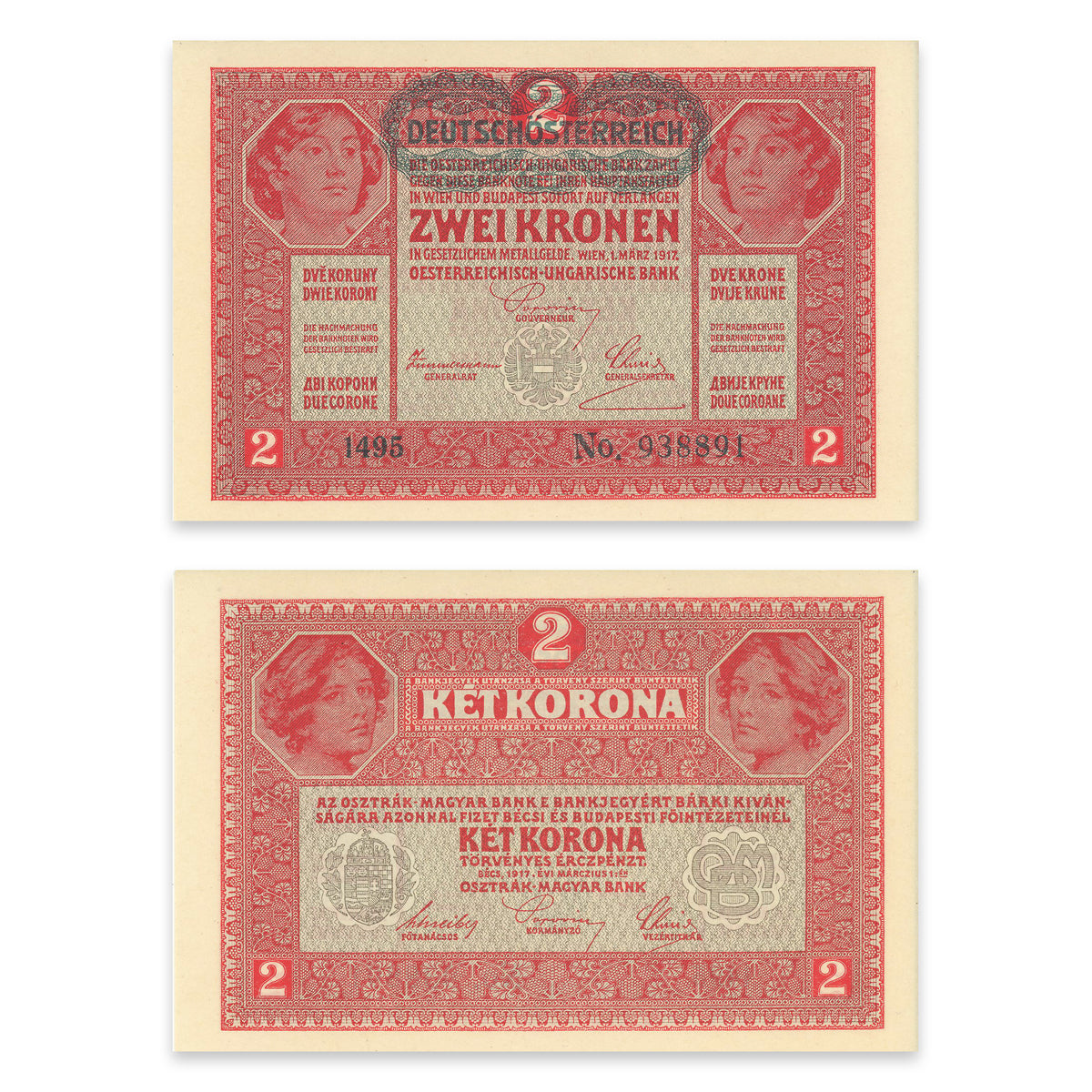 Austria 2 Kronen 1917 KM 50 UNC-60