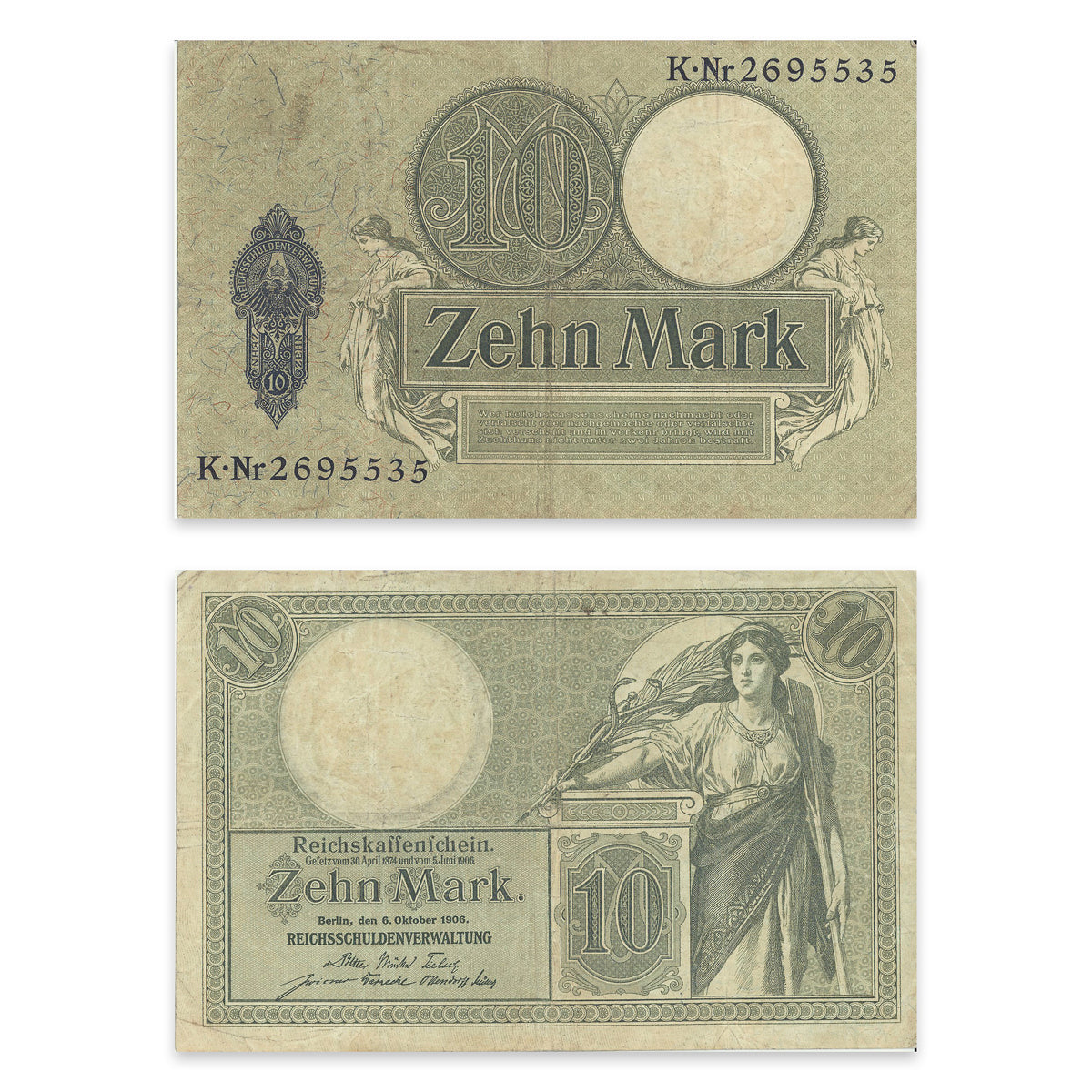 Germany 10 Mark 1906 KM 9b F-12