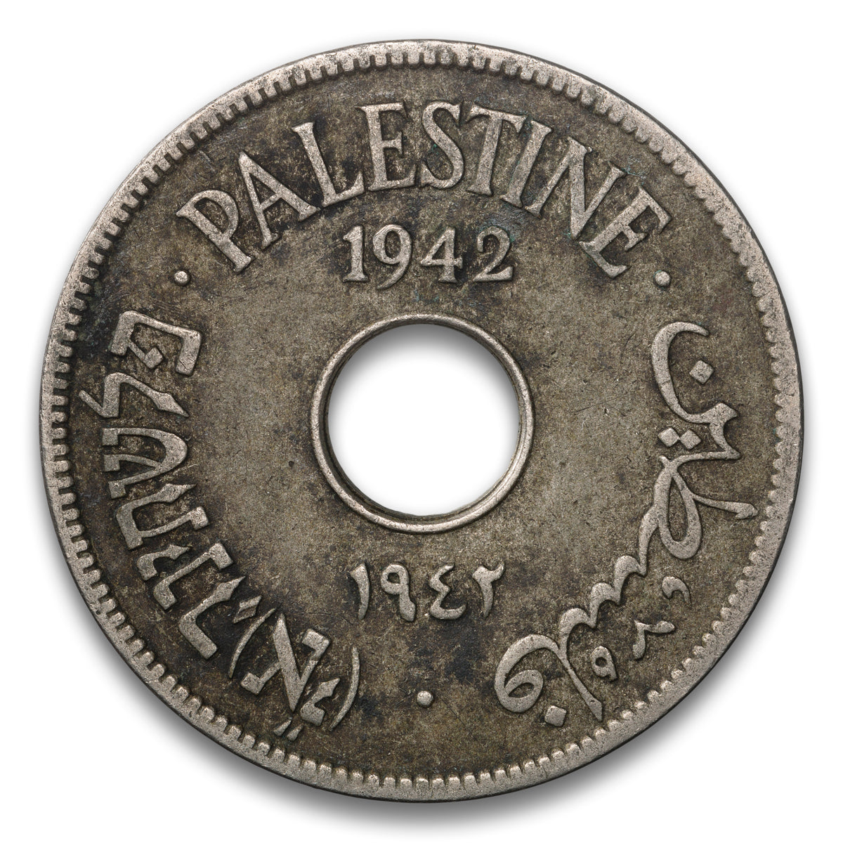 Palestine Base 10 Mils 1942
