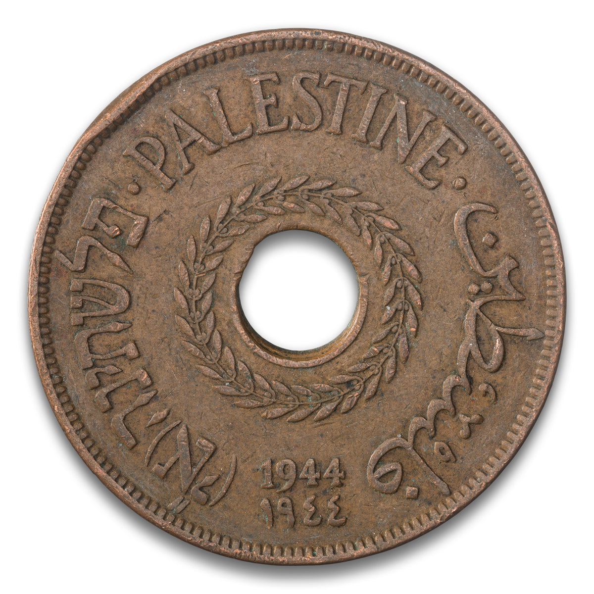 Palestine Base 20 Mils 1944