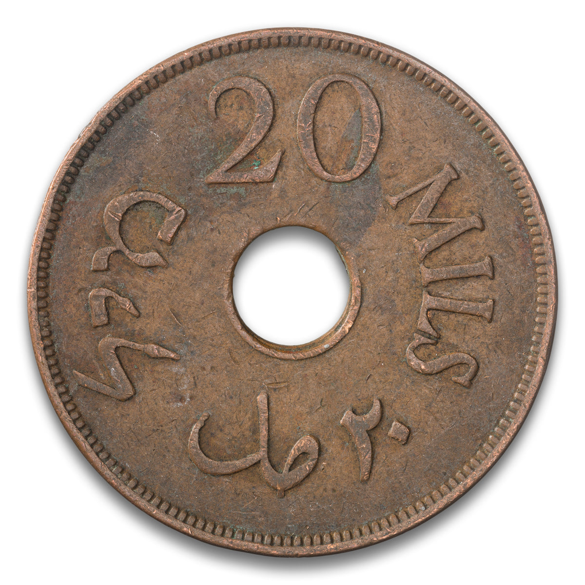 Palestine Base 20 Mils 1944