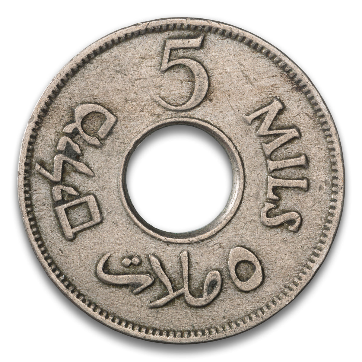 Palestine Base 5 Mils 1939