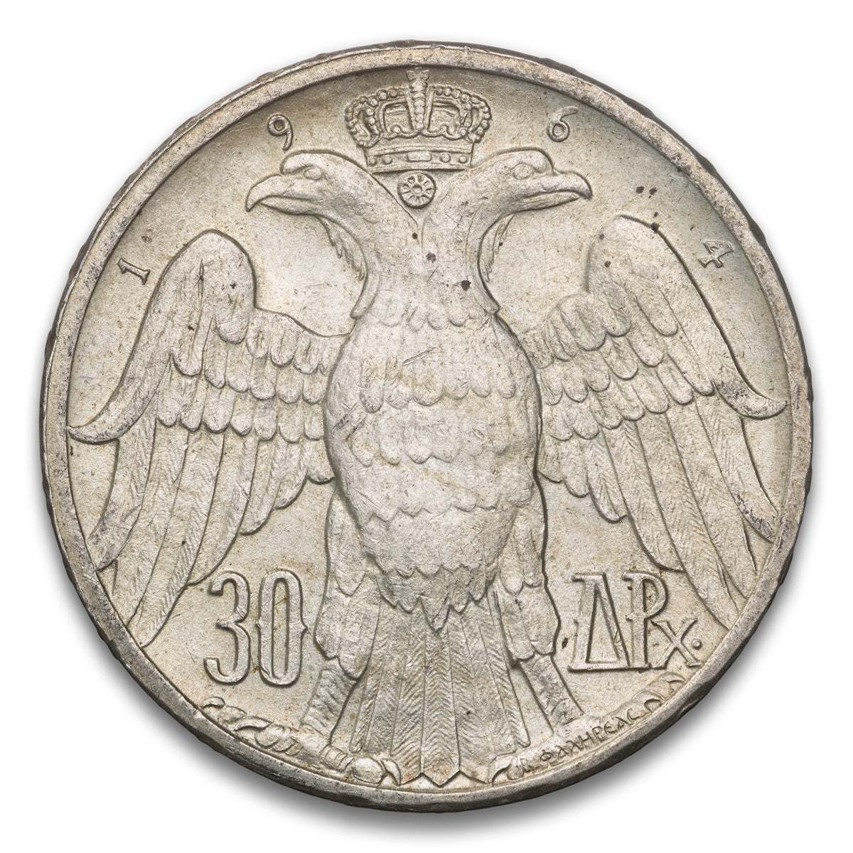 Greece Silver 30 Drachmai 1964