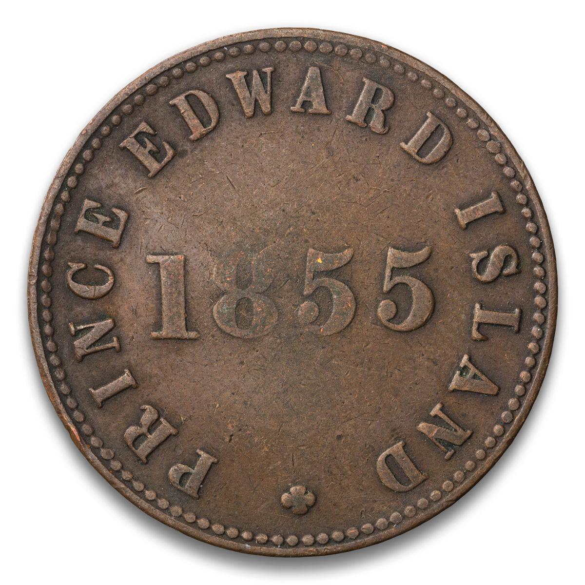 Self Government and Free Trade Prince Edward Island Base token 1855