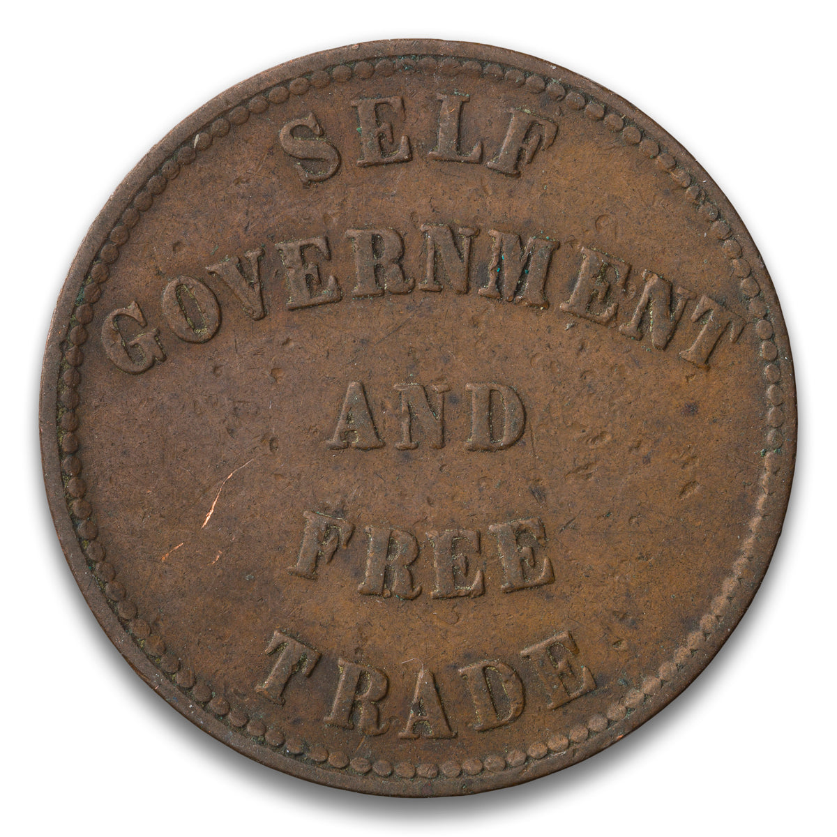 Self Government and Free Trade Prince Edward Island Base token 1857