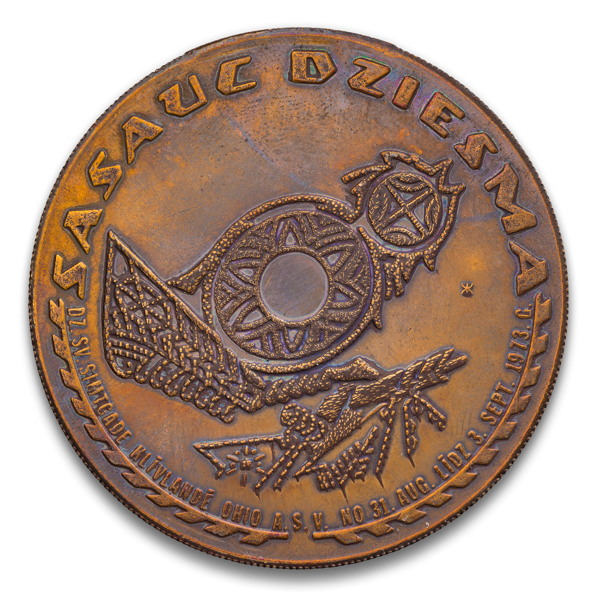 Latvia National Anthem Dievs Sveti Latviju Base medal 1973