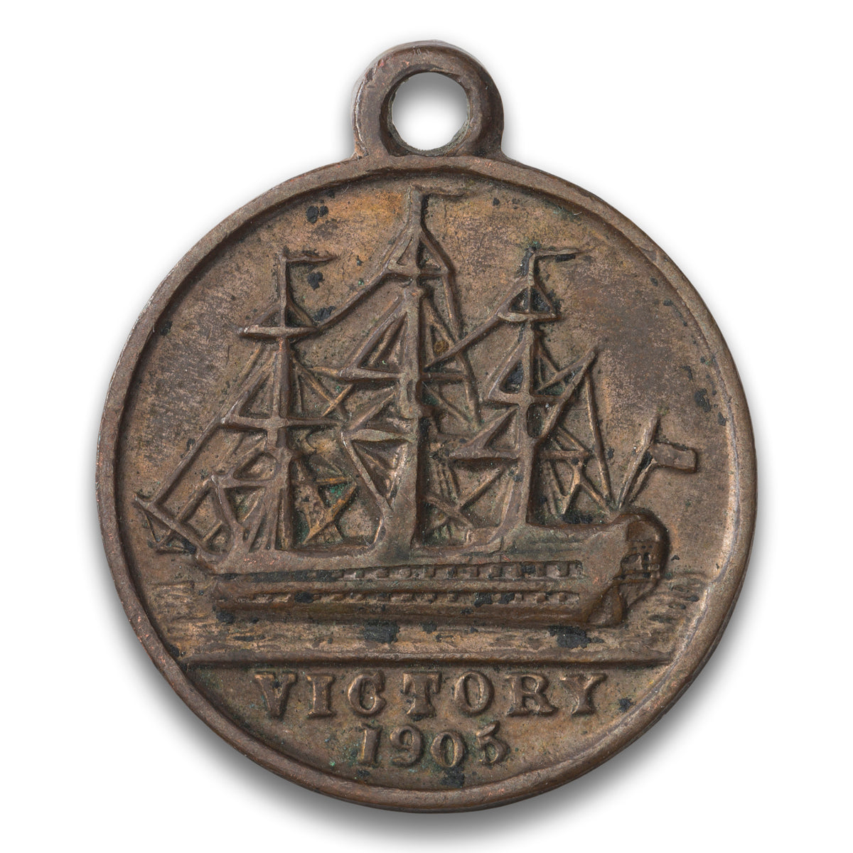 Nelson Centenary Containing Copper from his ship the Victory Base medal 1905