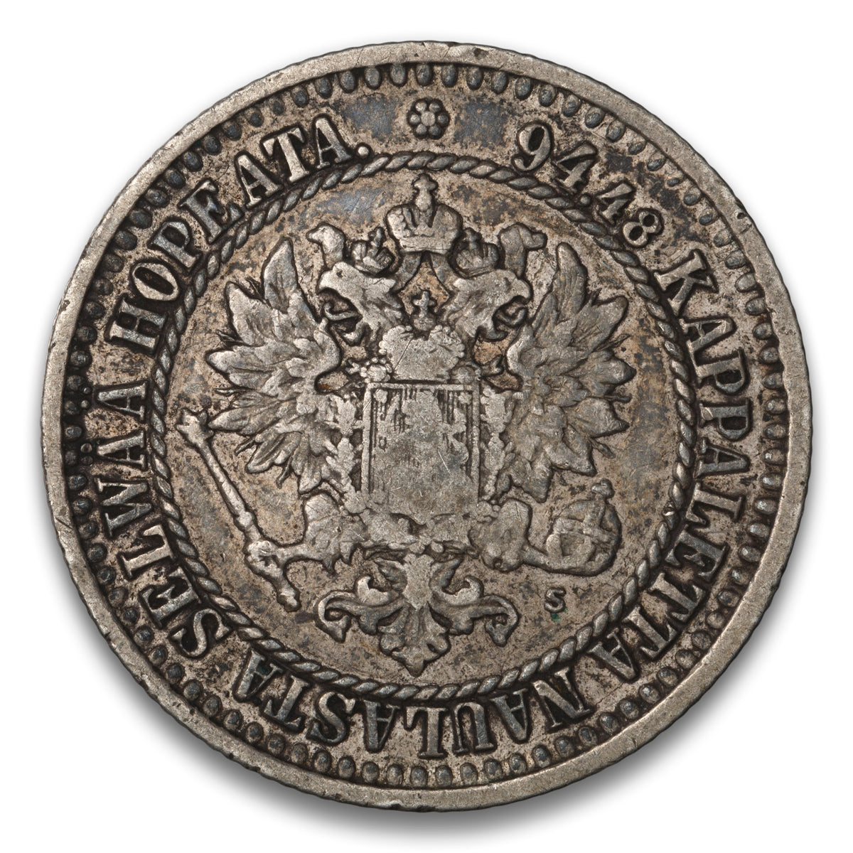 Finland Silver 1 Markka 1866