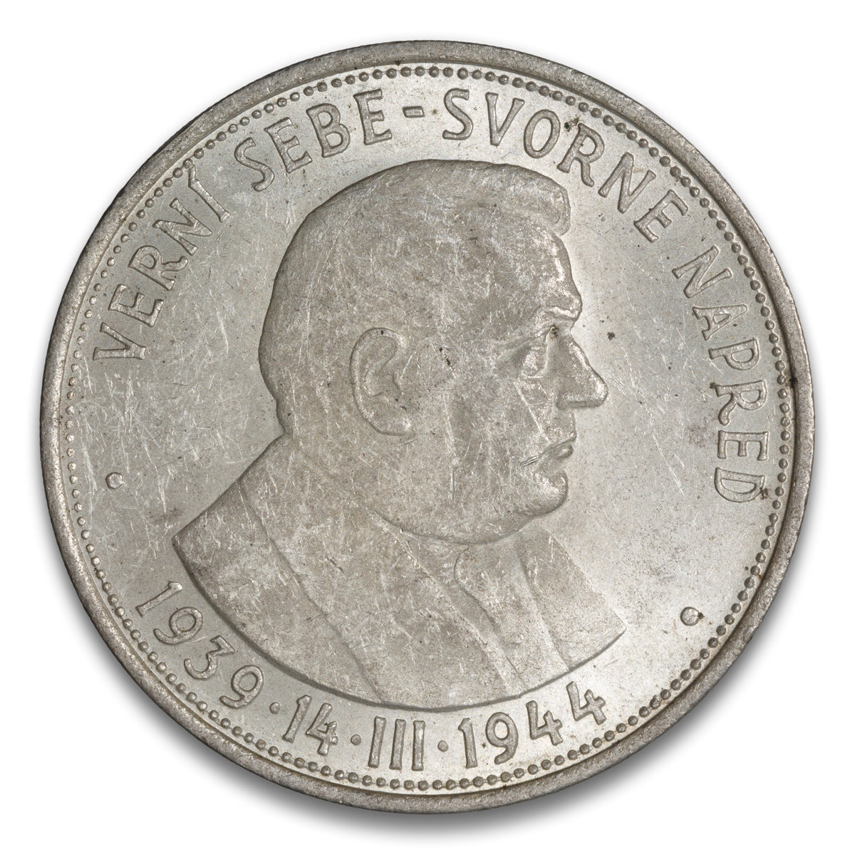 Slovakia Silver 50 Korun 1944