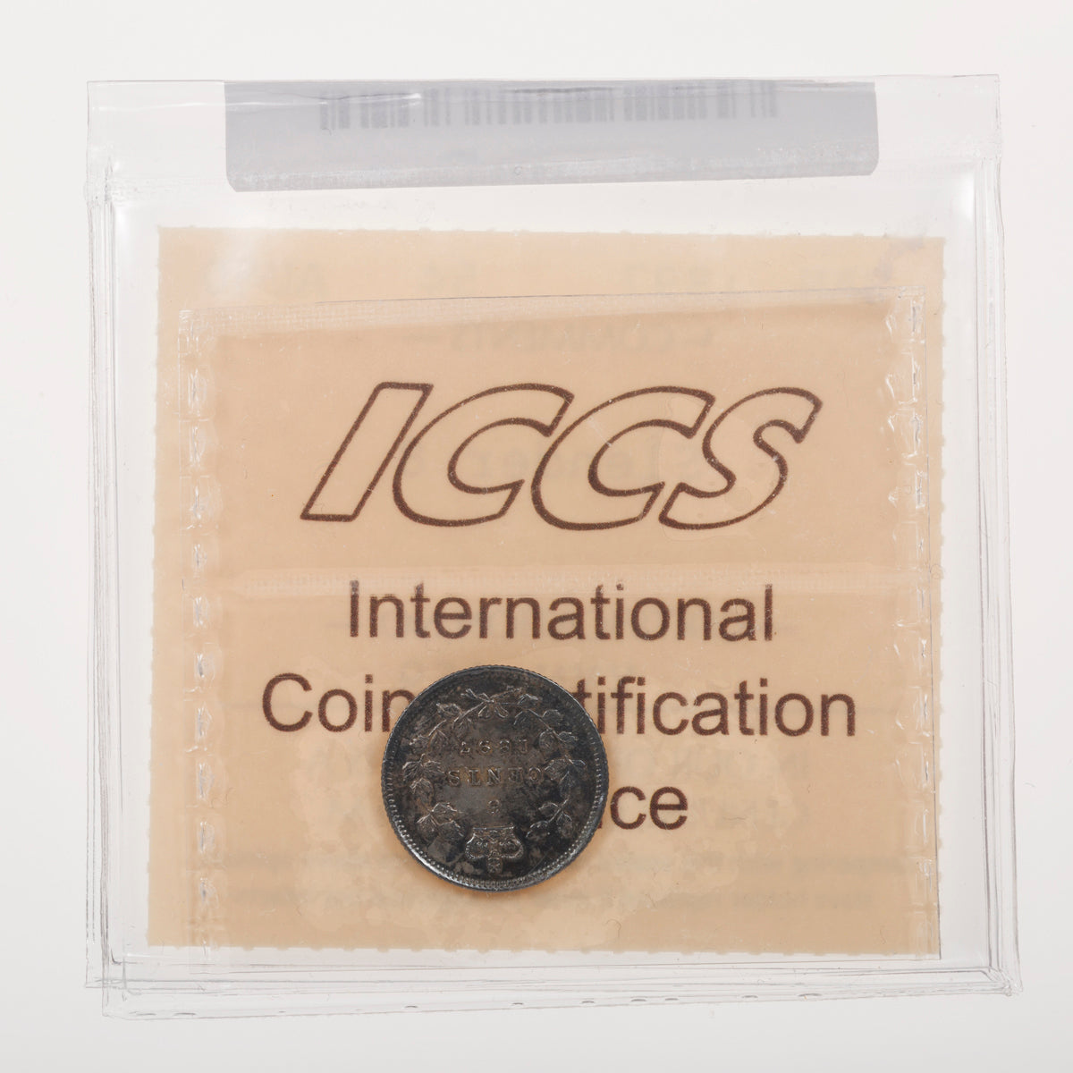 5 Cent 1897 Narrow/Wide 8 ICCS AU-50