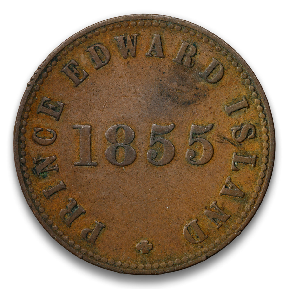 Self Government and Free Trade Prince Edward Island Base Token 1855