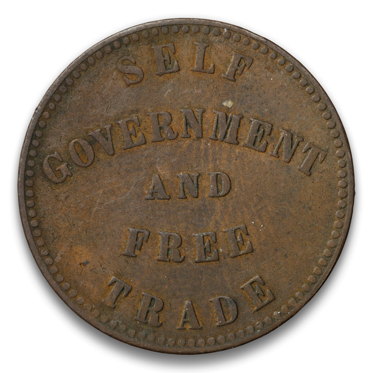 Self Government and Free Trade Prince Edward Island Base Token 1855