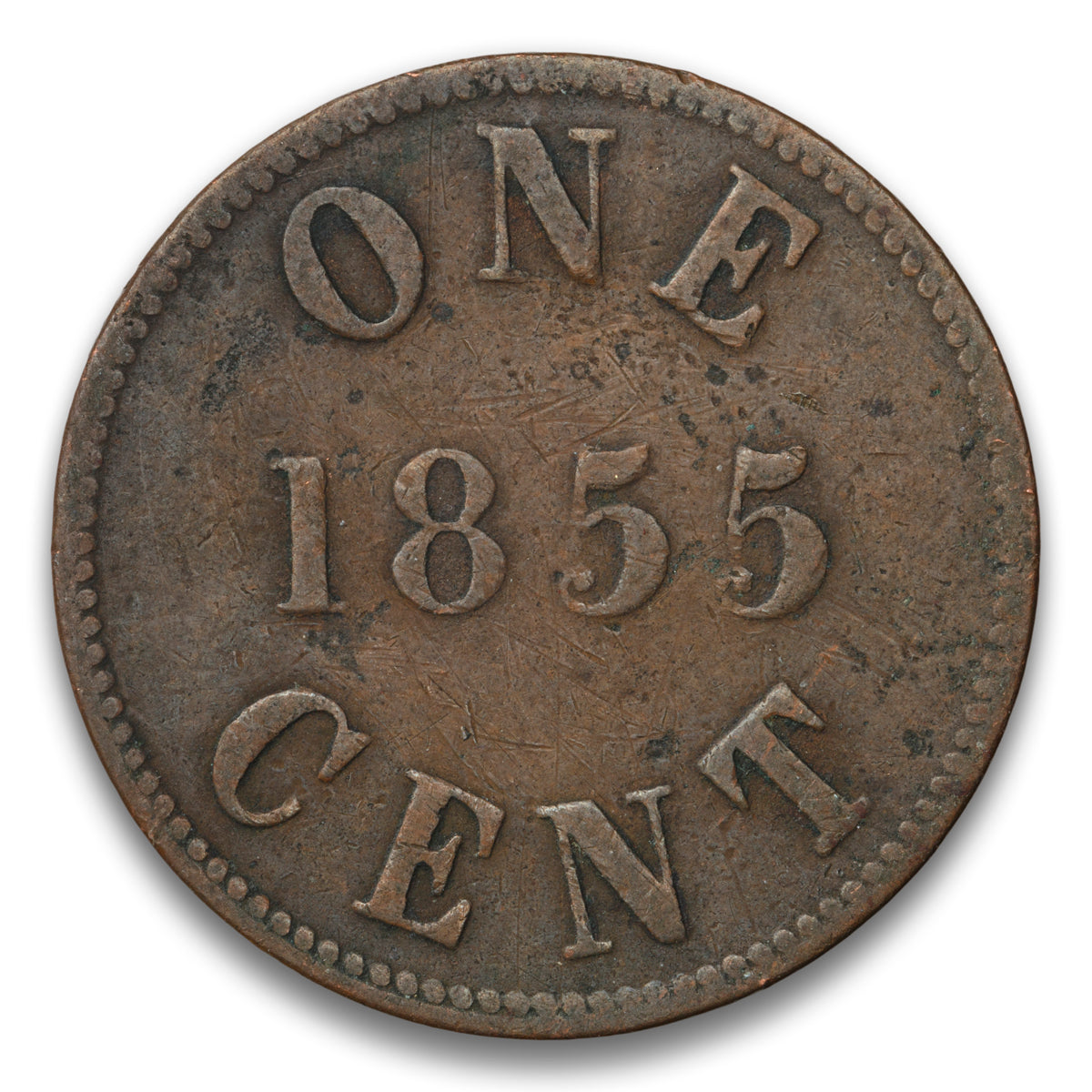 Fisheries and Agriculture Prince Edward Island Base One Cent Token 1855