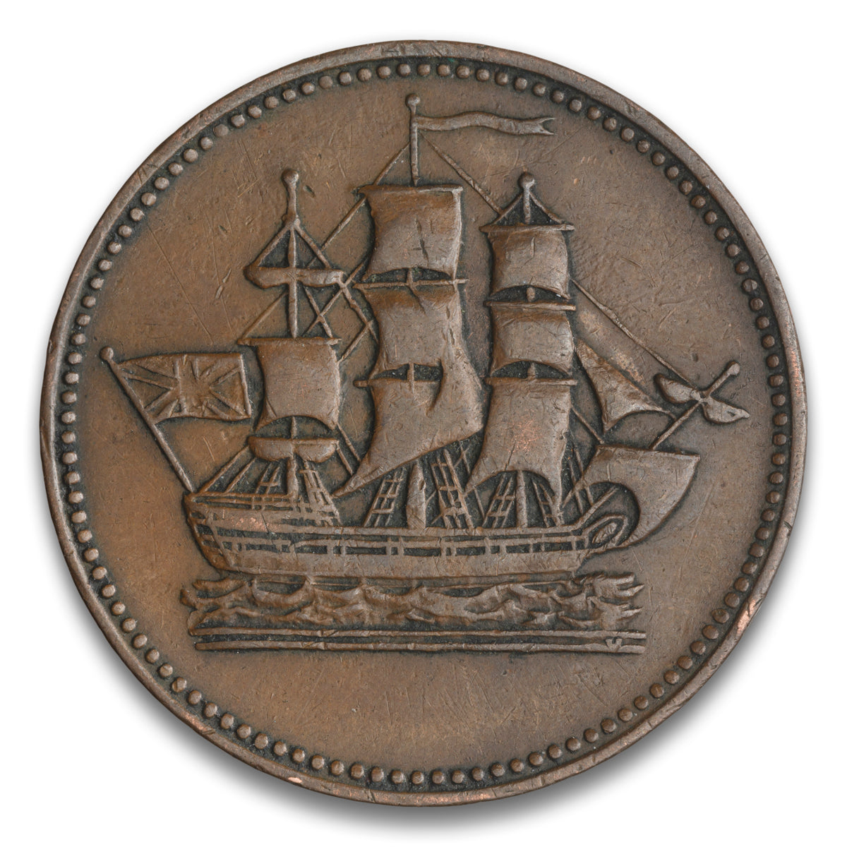 Ships Colonies & Commerce Prince Edward Island Base Token 1835