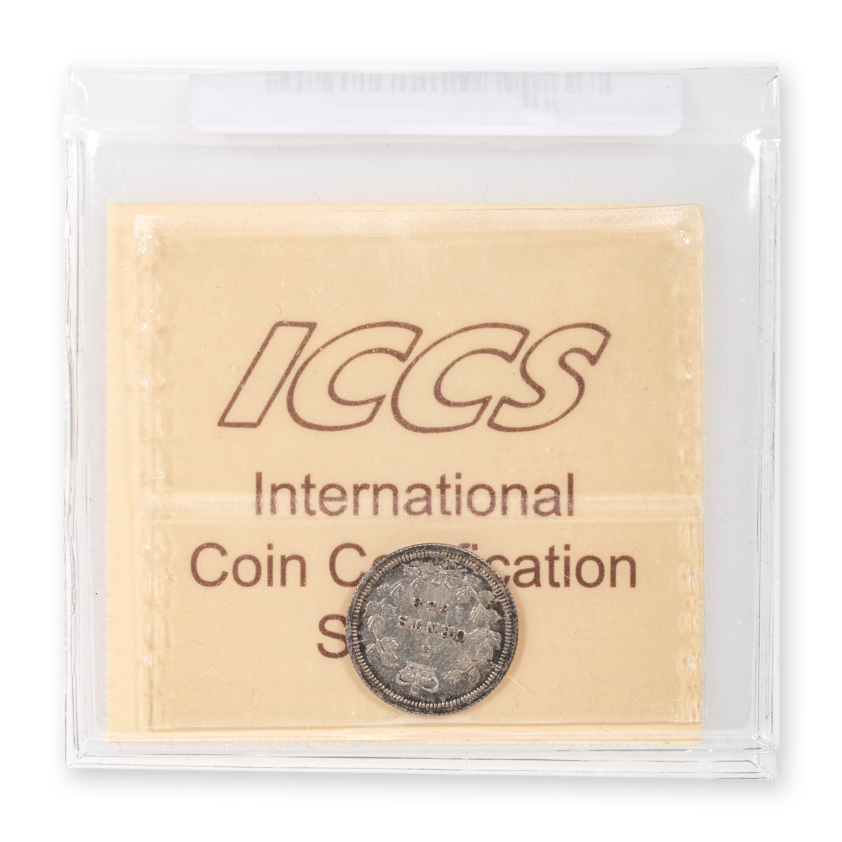 5 Cent 1858 Large Date; RP1 ICCS AU-55