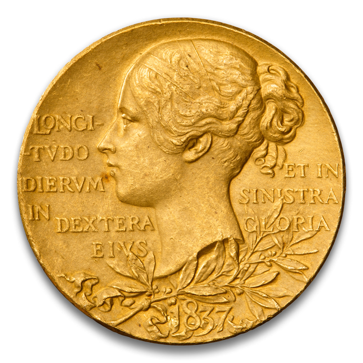 1837-1897 Queen Victoria Diamond Jubilee Medal