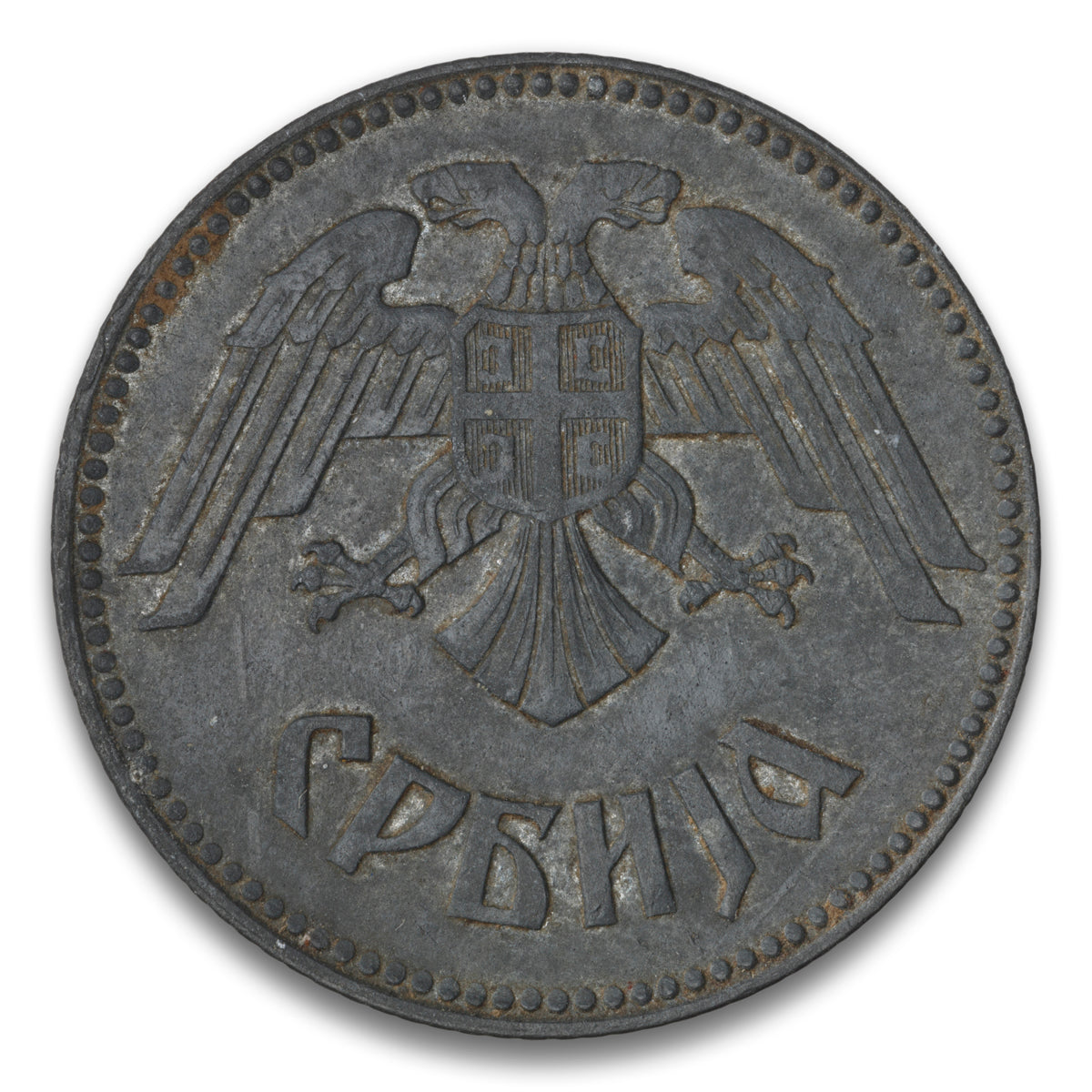 Serbia 10 Dinara 1943