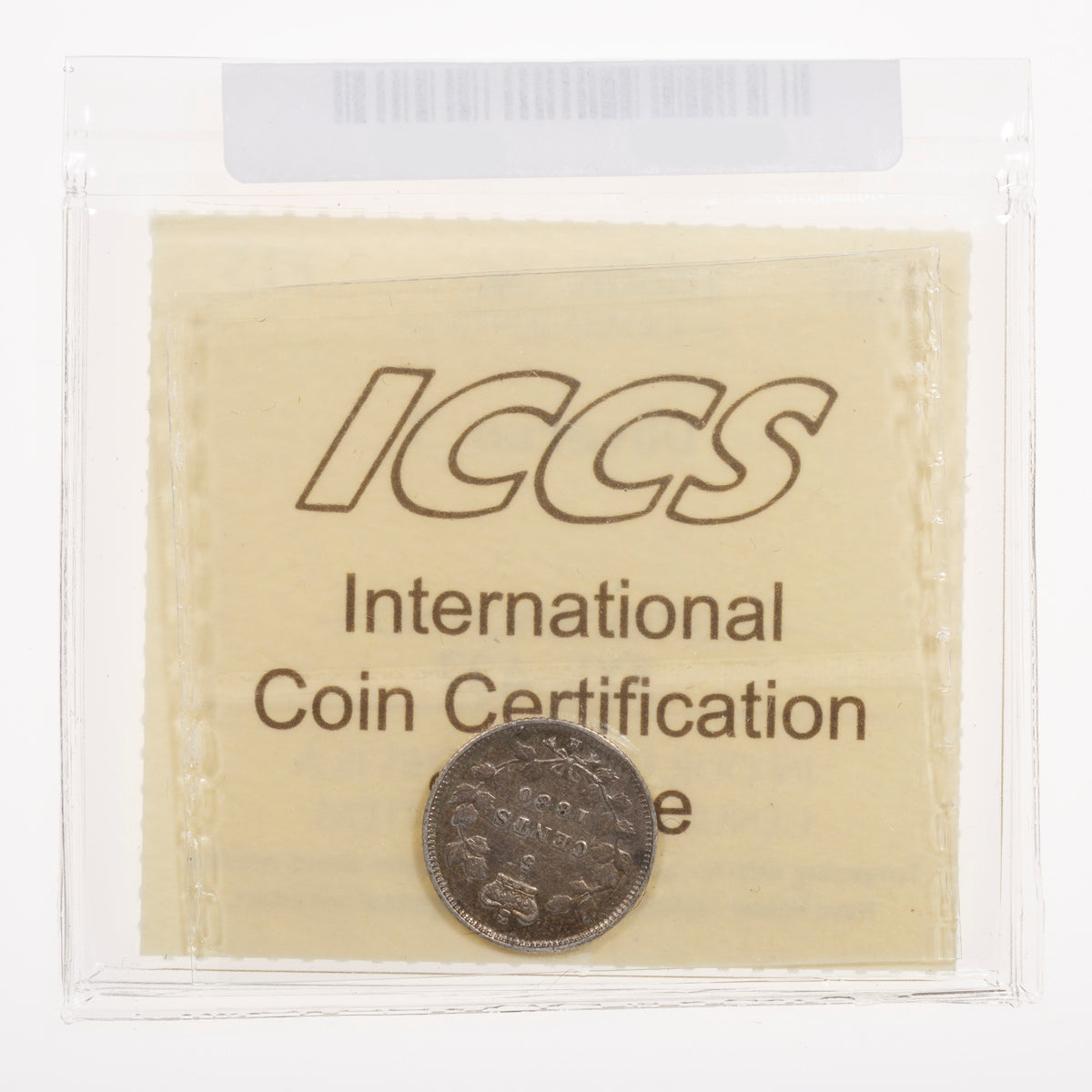 5 Cent 1880H Obverse 3 ICCS F-15