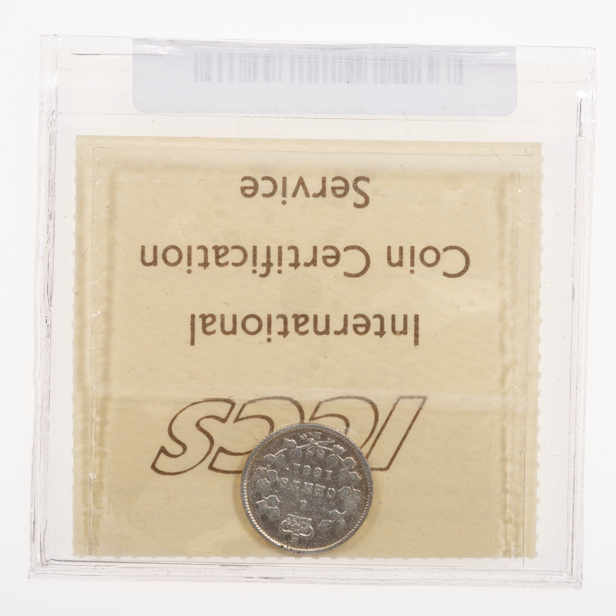 5 Cent 1881H ICCS VG-10